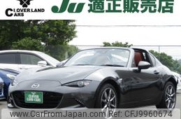 mazda roadster 2023 -MAZDA--Roadster 5BA-NDERC--NDERC-700276---MAZDA--Roadster 5BA-NDERC--NDERC-700276-