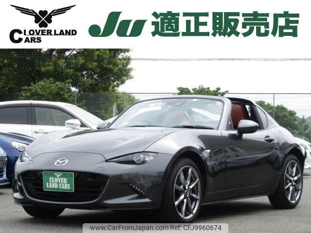 mazda roadster 2023 -MAZDA--Roadster 5BA-NDERC--NDERC-700276---MAZDA--Roadster 5BA-NDERC--NDERC-700276- image 1