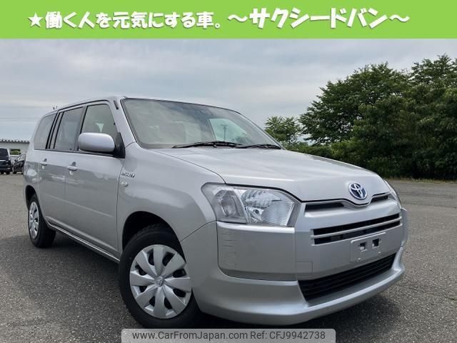 toyota succeed 2019 quick_quick_6AE-NHP160V_0007871 image 1