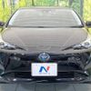 toyota prius 2017 -TOYOTA--Prius DAA-ZVW50--ZVW50-6096718---TOYOTA--Prius DAA-ZVW50--ZVW50-6096718- image 15