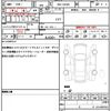 daihatsu tanto 2024 quick_quick_5BA-LA650S_LA650S-0416394 image 19