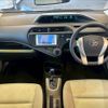 toyota aqua 2012 -TOYOTA--AQUA DAA-NHP10--NHP10-6027378---TOYOTA--AQUA DAA-NHP10--NHP10-6027378- image 3