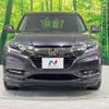 honda vezel 2017 -HONDA--VEZEL DAA-RU3--RU3-1236401---HONDA--VEZEL DAA-RU3--RU3-1236401- image 14