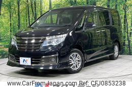 nissan serena 2015 quick_quick_NC26_NC26-025543