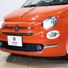 fiat 500 2019 -FIAT--Fiat 500 ABA-31212--ZFA3120000JA55914---FIAT--Fiat 500 ABA-31212--ZFA3120000JA55914- image 21