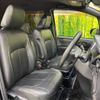 toyota noah 2018 -TOYOTA--Noah DBA-ZRR80W--ZRR80-0479088---TOYOTA--Noah DBA-ZRR80W--ZRR80-0479088- image 7