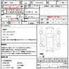 daihatsu hijet-cargo 2017 quick_quick_EBD-S321V_S321V-0311774 image 18