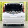 toyota noah 2014 CFJ1717466 image 16