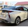 toyota prius 2016 GOO_JP_700130095430220211001 image 5