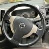 nissan serena 2006 CFJ1834730 image 12