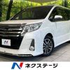 toyota noah 2015 -TOYOTA--Noah DBA-ZRR80W--ZRR80-0138485---TOYOTA--Noah DBA-ZRR80W--ZRR80-0138485- image 1