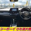 toyota c-hr 2019 -TOYOTA--C-HR NGX10--2012679---TOYOTA--C-HR NGX10--2012679- image 3