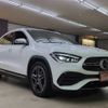 mercedes-benz gla-class 2020 BD25014A3926 image 3