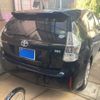 toyota prius-α 2013 CFJ1844740 image 2
