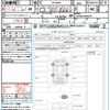 toyota noah 2018 CFJ1724035 image 21