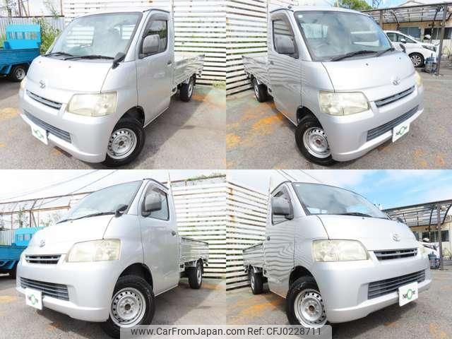 toyota townace-truck 2014 quick_quick_ABF-S402U_S402U-0013440 image 2