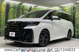 toyota vellfire 2024 -TOYOTA--Vellfire 6AA-AAHH45W--AAHH45-0017950---TOYOTA--Vellfire 6AA-AAHH45W--AAHH45-0017950-