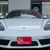 porsche 718-boxster 2017 quick_quick_982H1_WPOZZZ98ZHS214809 image 10