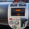 mitsubishi ek-wagon 2011 -MITSUBISHI 【柏 580ﾒ8708】--ek Wagon DBA-H82W--H82W-1322966---MITSUBISHI 【柏 580ﾒ8708】--ek Wagon DBA-H82W--H82W-1322966- image 42