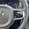 volvo v60 2024 CFJ1772383 image 21