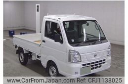 nissan nt100-clipper-truck 2020 quick_quick_EBD-DR16T_525395