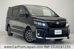 toyota voxy 2014 -TOYOTA--Voxy DBA-ZRR80W--ZRR80-0052597---TOYOTA--Voxy DBA-ZRR80W--ZRR80-0052597-