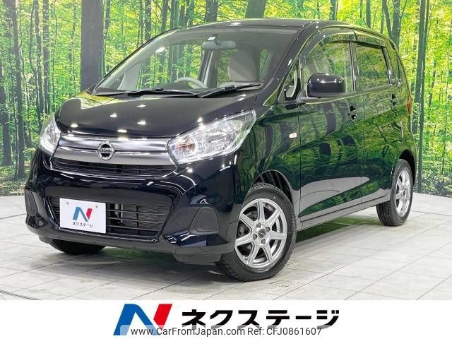 nissan dayz 2019 -NISSAN--DAYZ DBA-B21W--B21W-0652211---NISSAN--DAYZ DBA-B21W--B21W-0652211- image 1