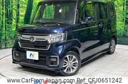 honda n-box 2022 -HONDA--N BOX 6BA-JF3--JF3-5168967---HONDA--N BOX 6BA-JF3--JF3-5168967-