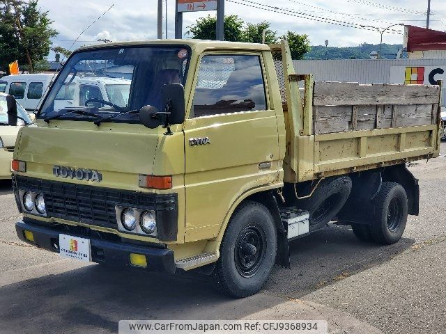 toyota dyna-truck 1984 -TOYOTA 【北見 400ｾ4533】--Dyna BU22ｶｲ--009639---TOYOTA 【北見 400ｾ4533】--Dyna BU22ｶｲ--009639- image 1