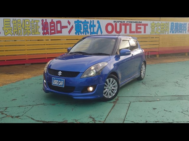 【鈴オーダーページ】 カワサキパーツ/ウエア＆グッズオンラインショップZX-12R'06-'02ｻｰﾋﾞｽ