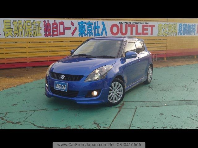 2013 Suzuki Swift ZC72S - Car Price $4,709