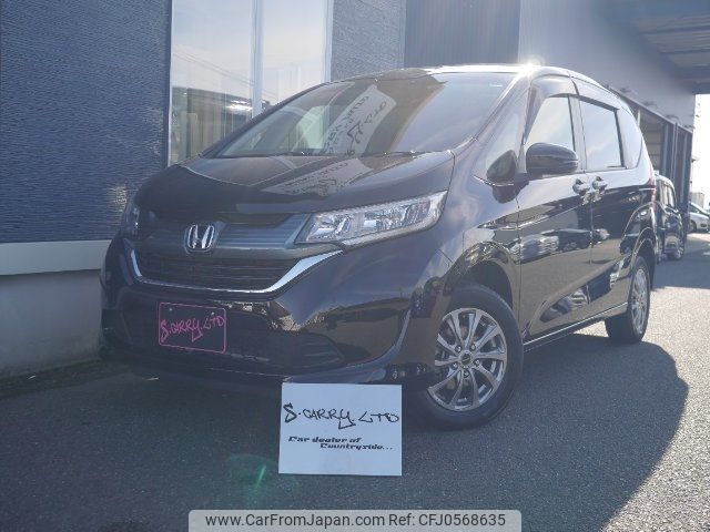 honda freed 2017 -HONDA 【庄内 500ﾋ6937】--Freed GB6--1003297---HONDA 【庄内 500ﾋ6937】--Freed GB6--1003297- image 1