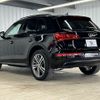 audi q5 2019 -AUDI--Audi Q5 LDA-FYDETS--WAUZZZFY8K2040359---AUDI--Audi Q5 LDA-FYDETS--WAUZZZFY8K2040359- image 17