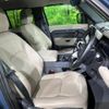 land-rover defender 2023 CFJ1798544 image 15