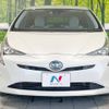 toyota prius 2017 -TOYOTA--Prius DAA-ZVW50--ZVW50-6084142---TOYOTA--Prius DAA-ZVW50--ZVW50-6084142- image 15