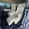 toyota vellfire 2017 CFJ1768164 image 13
