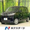 mitsubishi ek-wagon 2022 -MITSUBISHI--ek Wagon 5BA-B33W--B33W-0203928---MITSUBISHI--ek Wagon 5BA-B33W--B33W-0203928- image 1