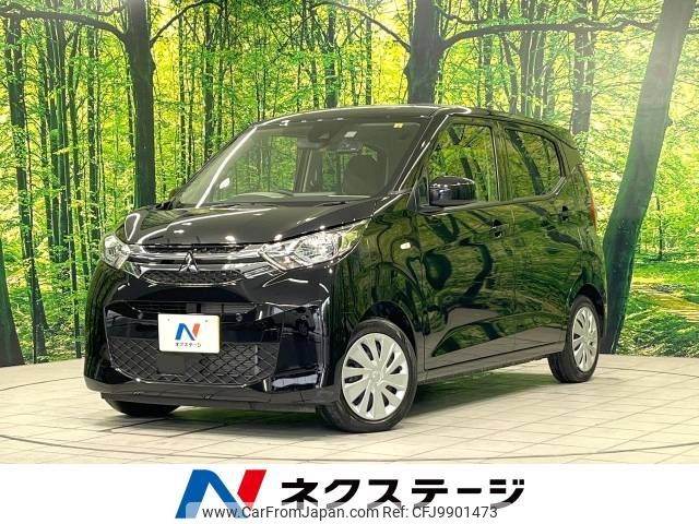 mitsubishi ek-wagon 2022 -MITSUBISHI--ek Wagon 5BA-B33W--B33W-0203928---MITSUBISHI--ek Wagon 5BA-B33W--B33W-0203928- image 1