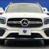 mercedes-benz glb-class 2021 quick_quick_247613M_W1N2476132W130811 image 16