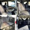 nissan serena 2018 504928-928241 image 6