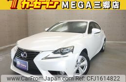 lexus is 2014 CFJ1614822