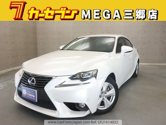 lexus is 2014 CFJ1614822 image 1
