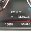 bmw x1 2022 -BMW--BMW X1 3DA-AD20--WBA32AD0805U63947---BMW--BMW X1 3DA-AD20--WBA32AD0805U63947- image 2