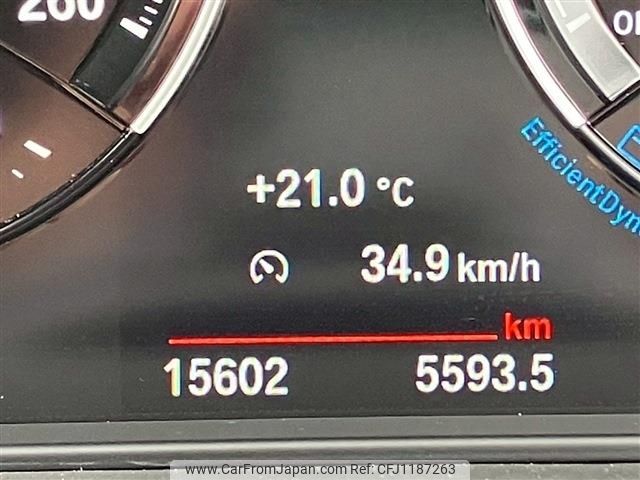 bmw x1 2022 -BMW--BMW X1 3DA-AD20--WBA32AD0805U63947---BMW--BMW X1 3DA-AD20--WBA32AD0805U63947- image 2