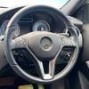 mercedes-benz a-class 2015 -MERCEDES-BENZ--Benz A Class DBA-176042--WDD1760422V096555---MERCEDES-BENZ--Benz A Class DBA-176042--WDD1760422V096555- image 11