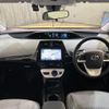 toyota prius 2016 quick_quick_ZVW50_ZVW50-8013490 image 3