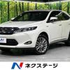 toyota harrier 2014 -TOYOTA--Harrier DAA-AVU65W--AVU65-0013936---TOYOTA--Harrier DAA-AVU65W--AVU65-0013936- image 1