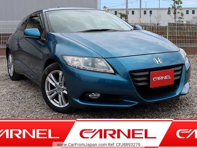 honda cr-z 2010 l10625 image 1