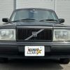 volvo 240 1993 quick_quick_AB230W_YV1245887P1961649 image 3