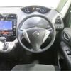 nissan serena 2016 -NISSAN--Serena DAA-HC26--HC26-131621---NISSAN--Serena DAA-HC26--HC26-131621- image 11